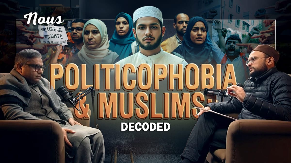 Understanding Muslim Identity in New India l Conversation with Dr. Hilal Ahmed