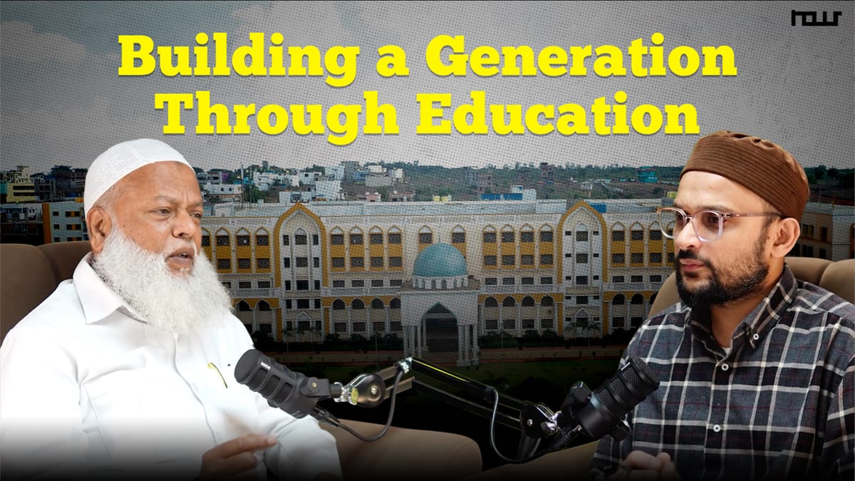 Shaheen Group of Institutions: Vision, Model, and Educational Approach | Dr. Abdul Qadeer
