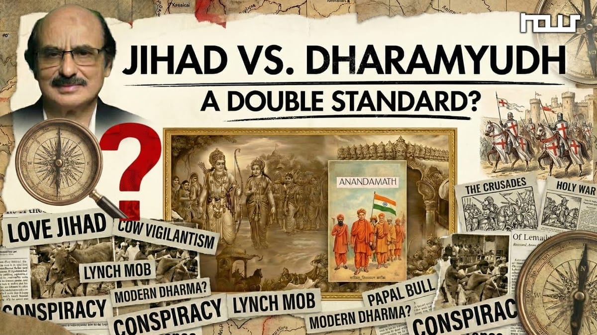 Deconstructing the Meaning of Jihad