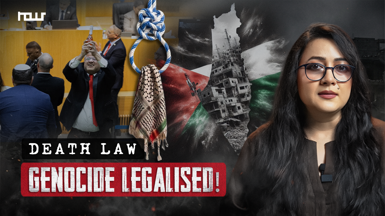 What Israel's “Death Penalty Law” means for Palestinians I Explained I Bushra Khanum