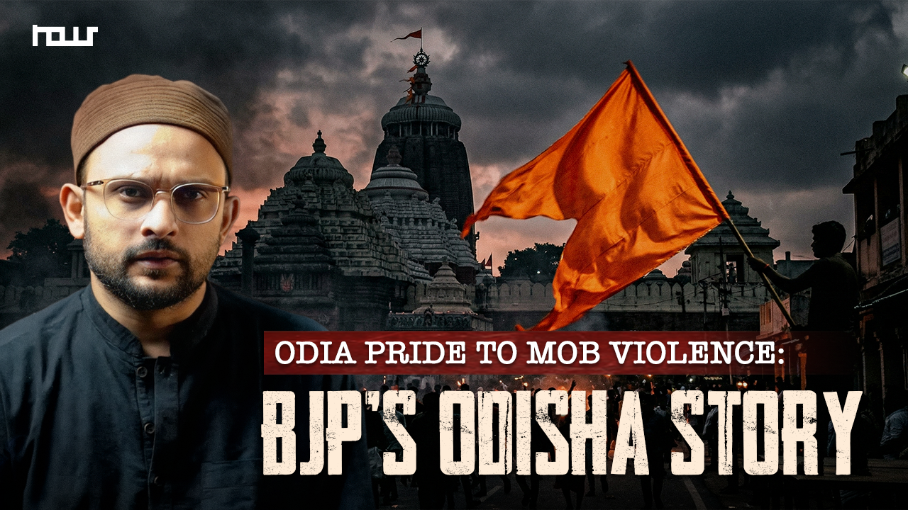 Odia Pride to Mob Violence: What is BJP's Odisha Story | Explained