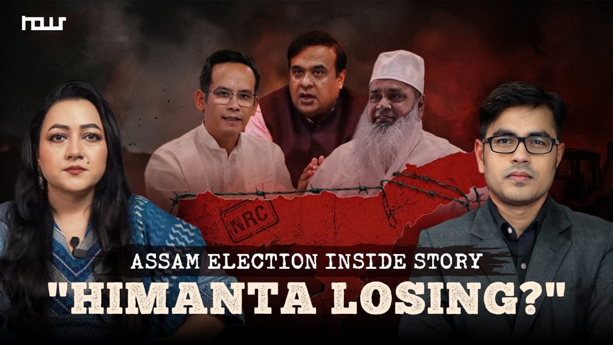 Is Himanta Biswa Sarma Losing? What’s Really Happening in Assam Elections