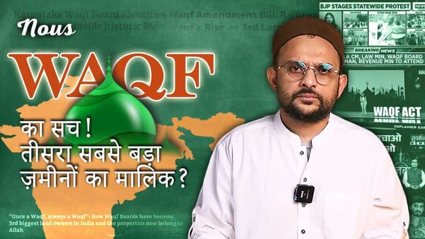 Waqf Land Ownership: Debunking the Third-Largest Landholder Myth