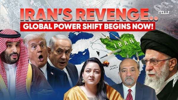 The Entire Middle East Could End up Living Under Israeli Domination I Prof. Muqtedar Khan