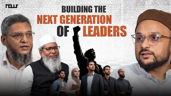 Building the Human Being: Rethinking Leadership, Education and Tarbiyah